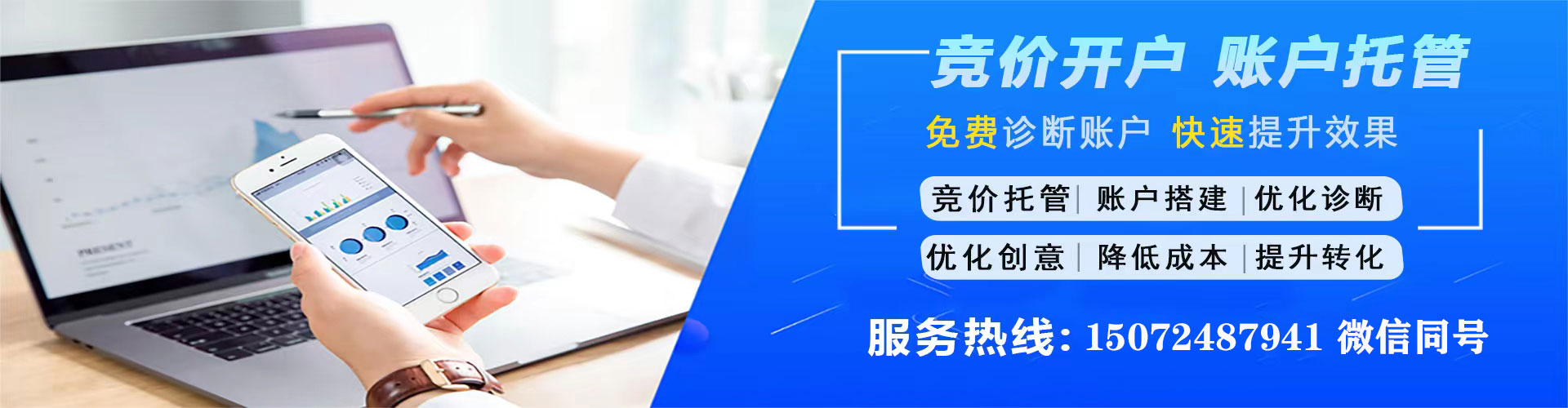 炎陵百度推广费用